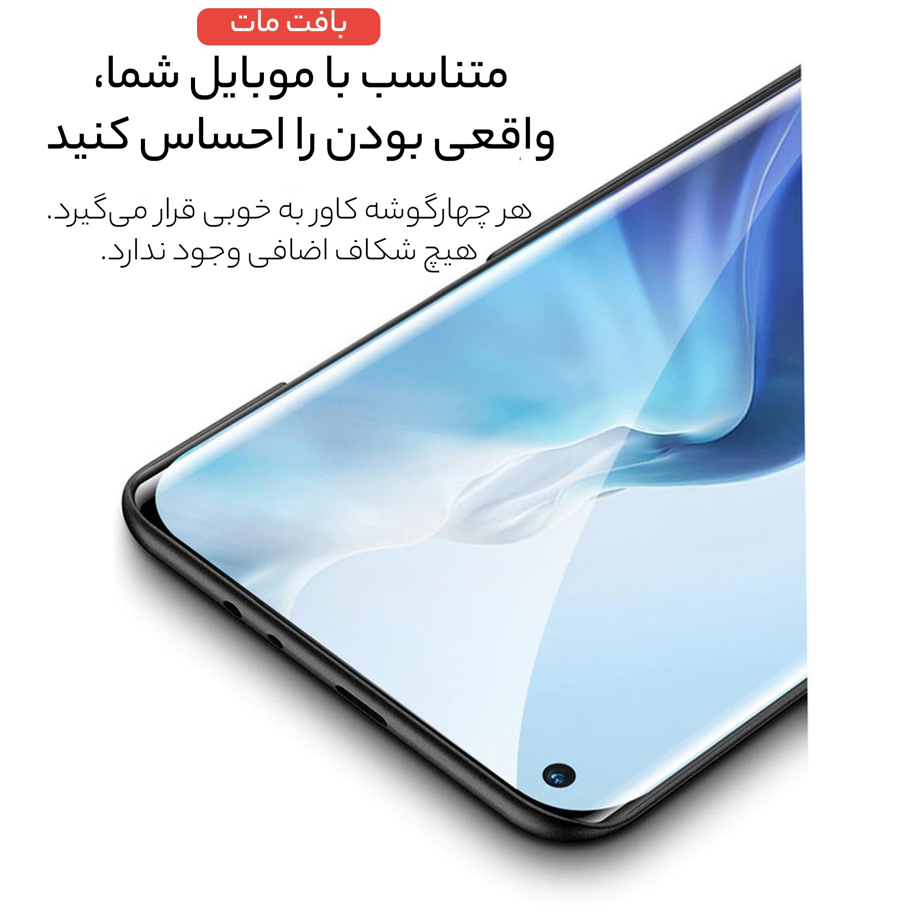 کاور سامورایی مدل Scaly مناسب برای گوشی موبایل شیائومی Mi 11 Lite 4G / Mi 11 Lite 5G / 11 Lite 5G NE - Image 10