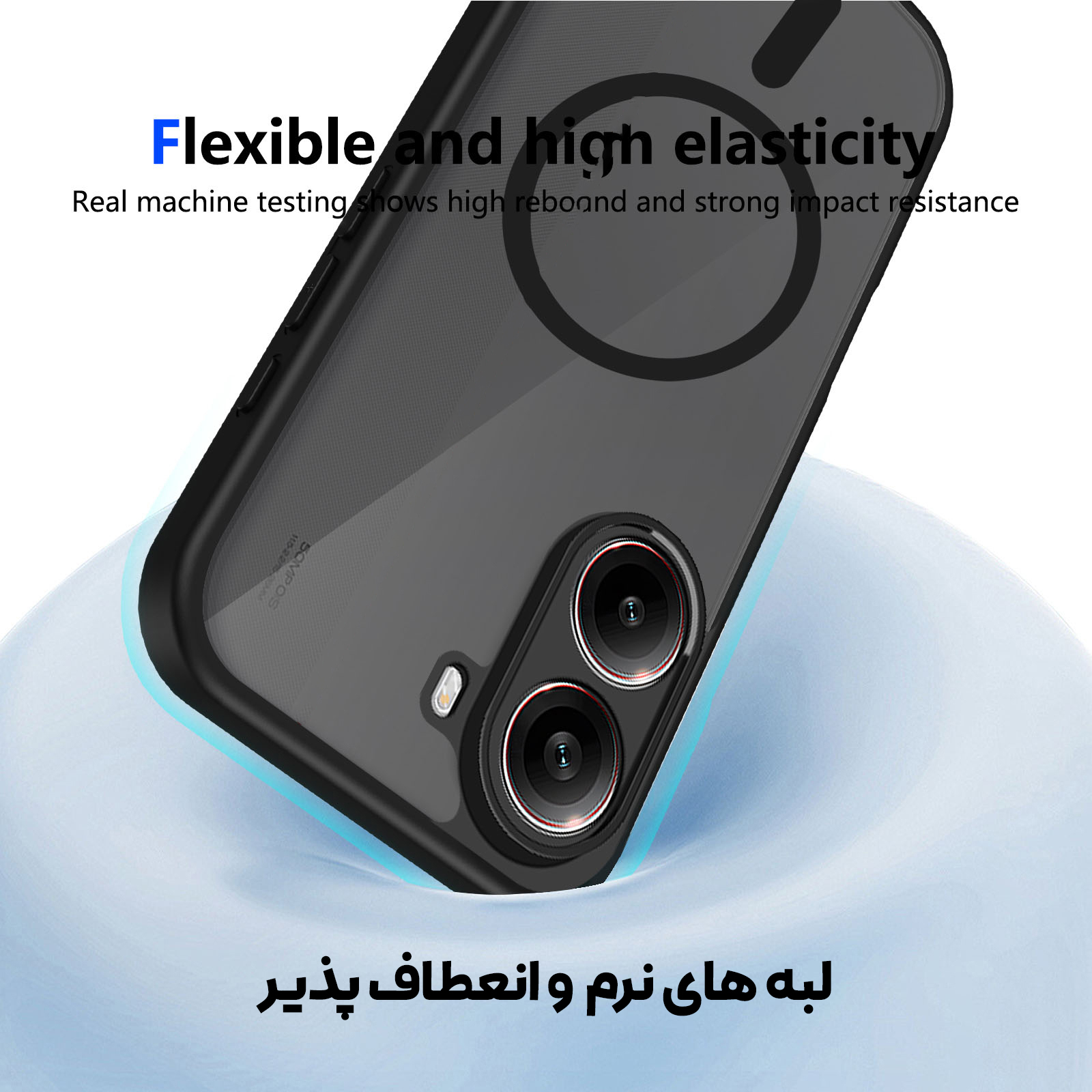 کاور بادیگارد مدل Flex مناسب برای گوشی موبایل شیائومی Poco X7 Pro - Image 6