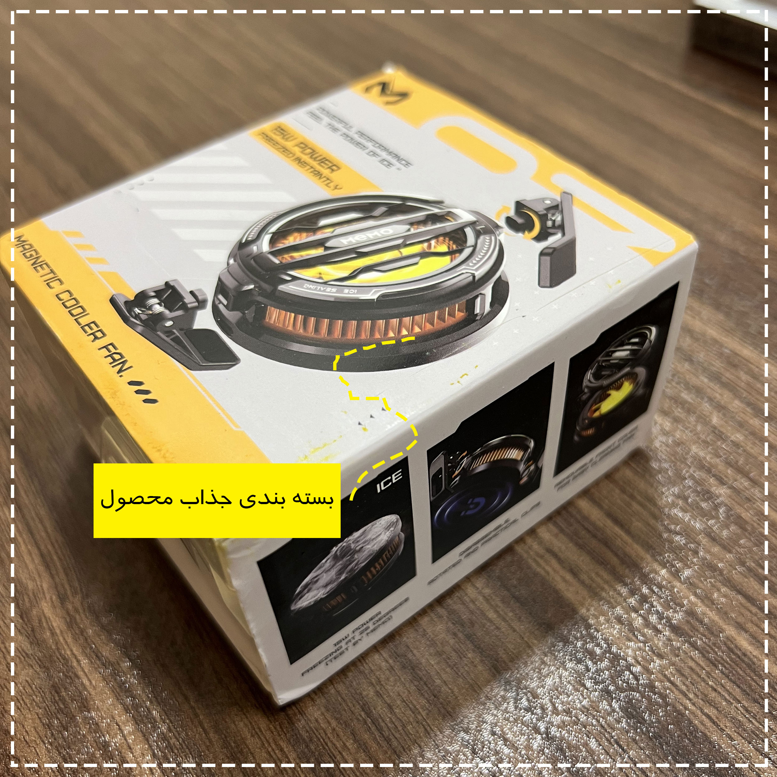 خنک کننده گوشی موبایل ممو مدل Magentic Freezed Radiator - Image 27