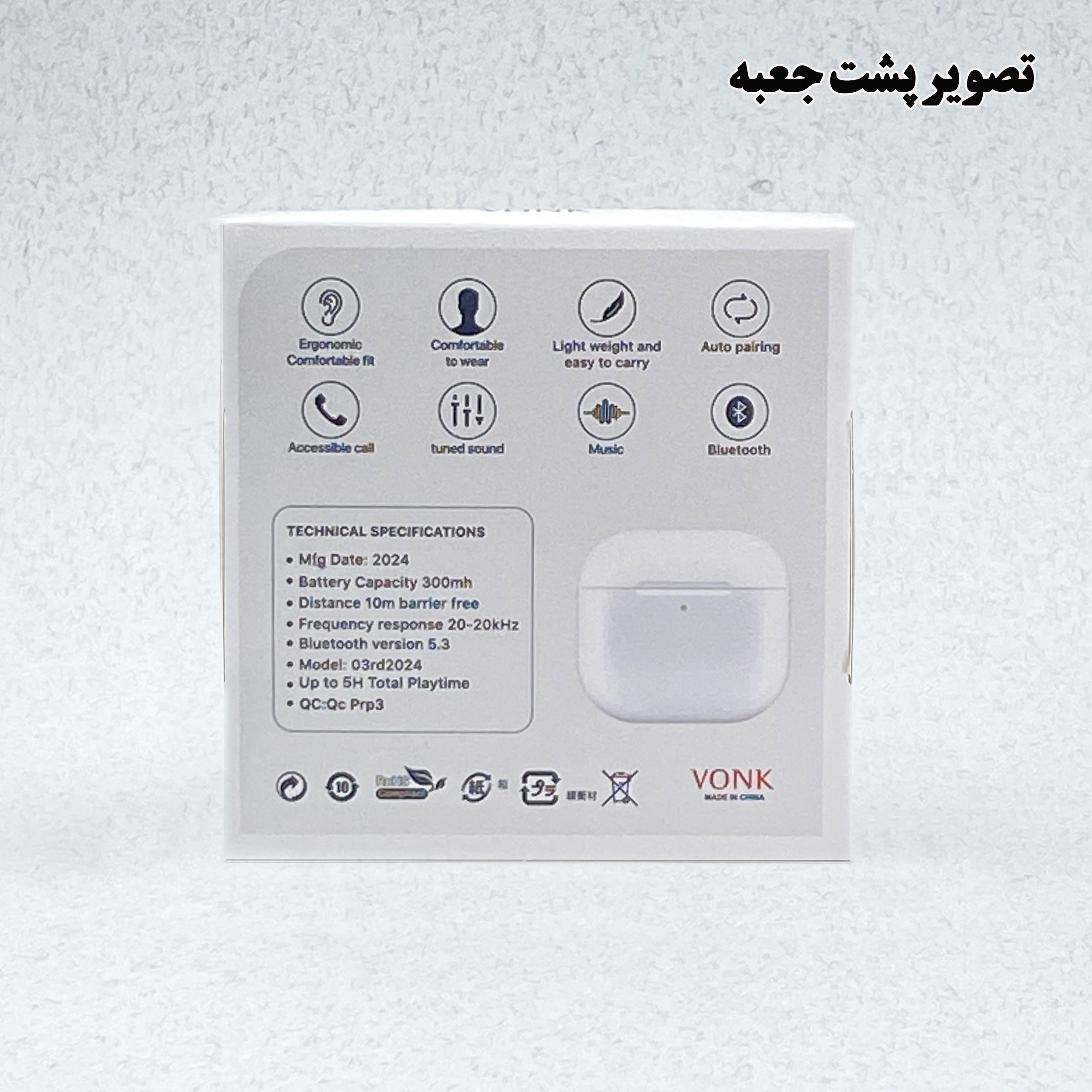 هدفون وونک مدل 4 - Image 4