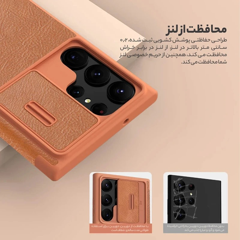 کاور طرح گربه صورتی مدل SoCool مناسب برای گوشی موبایل سامسونگ Galaxy A35