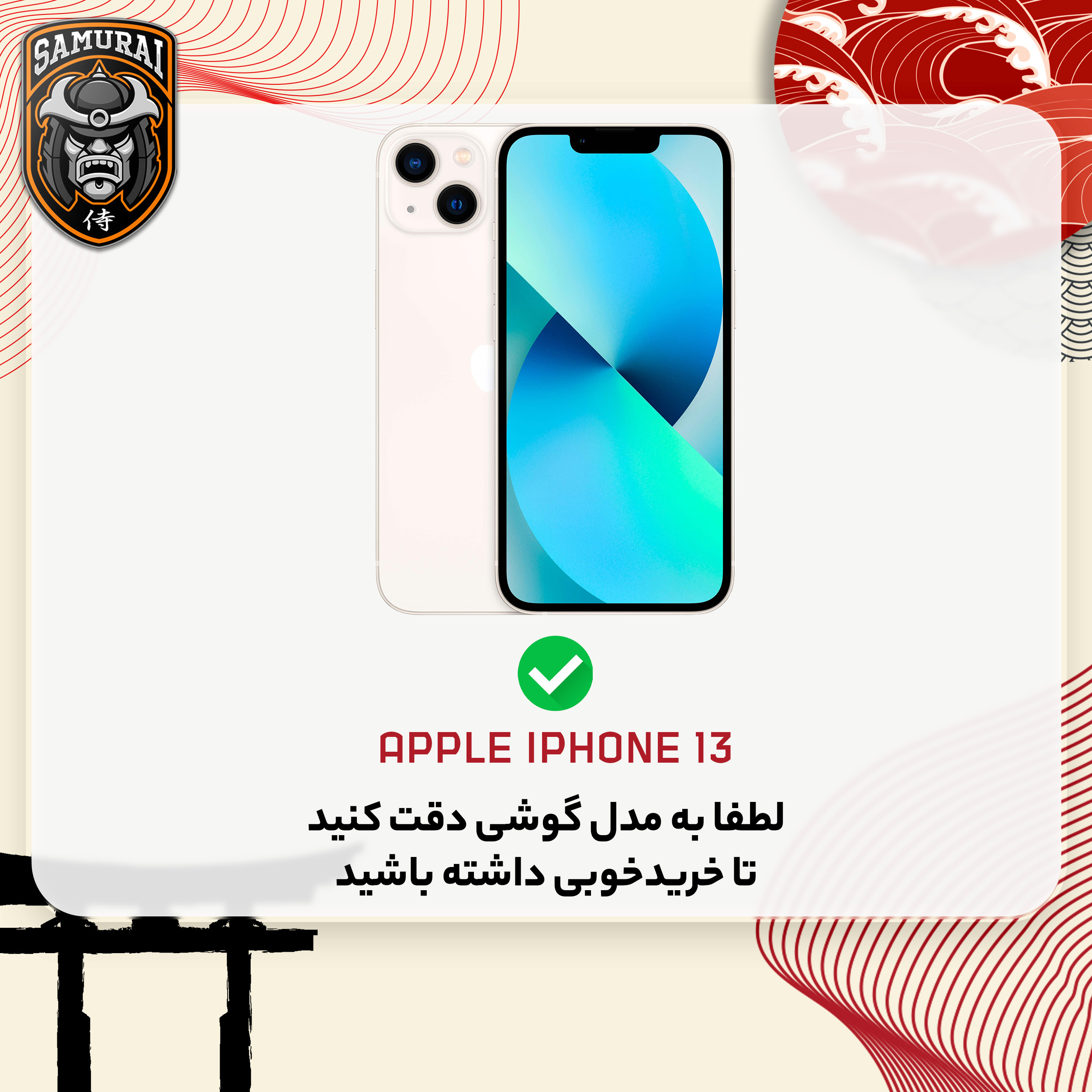 ماوس بی سیم اسکپتر مدل REFLOW - Image 9