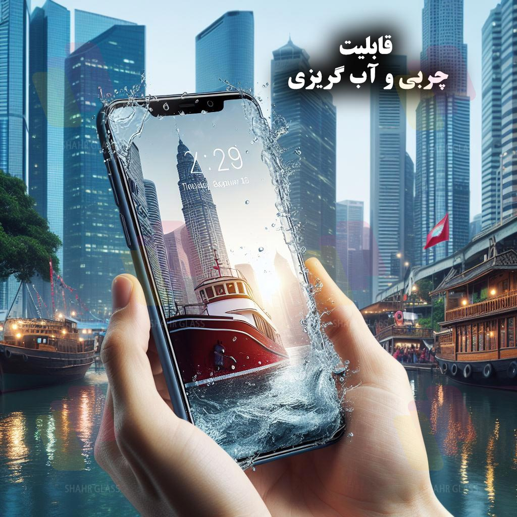 محافظ صفحه نمایش شهر گلس مدل SHIPS مناسب برای گوشی موبایل سامسونگ Galaxy A71 4G / A71 5G / A72 / A73 5G - Image 2