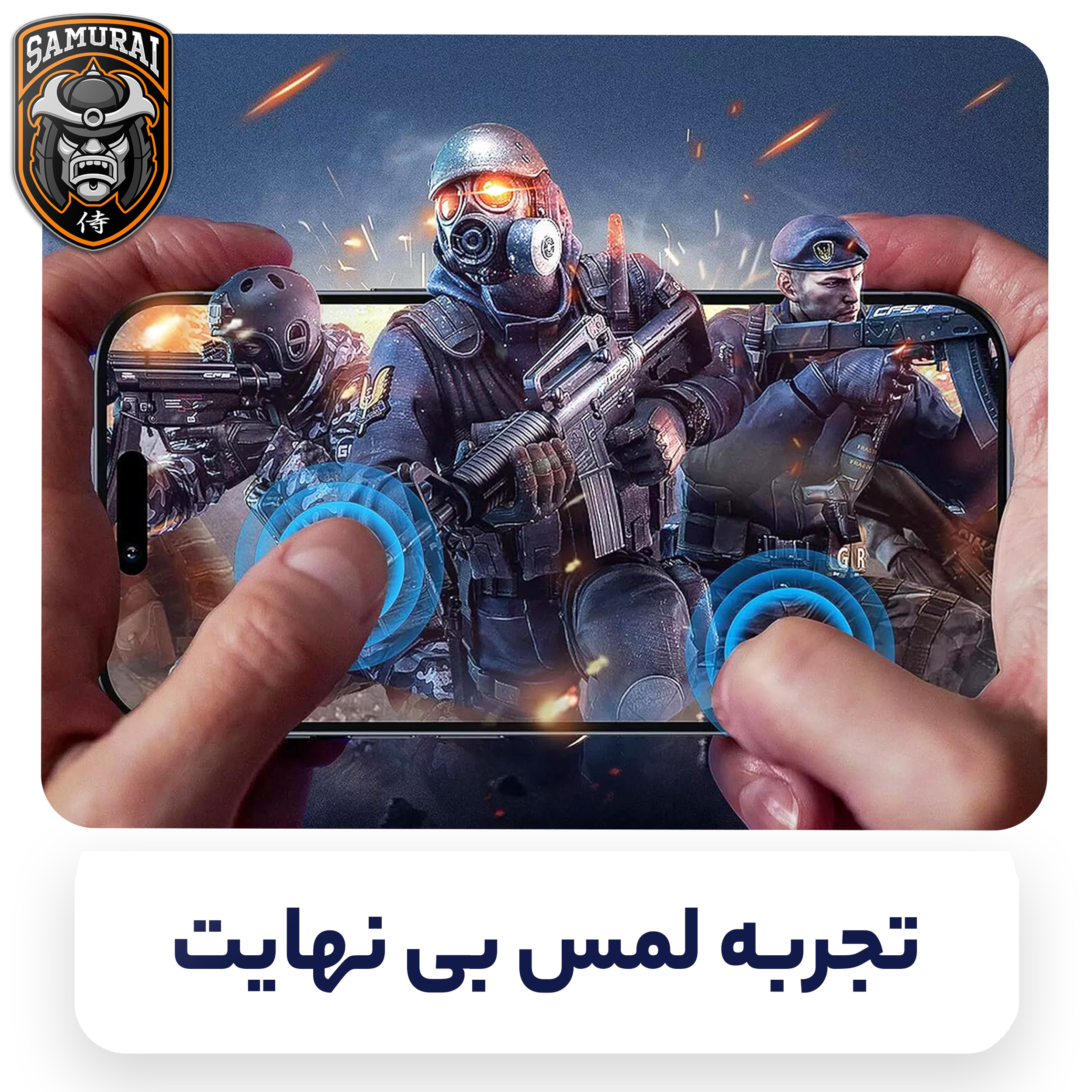 محافظ صفحه نمایش سامورایی مدل Invisiglass مناسب برای گوشی موبایل سامسونگ Galaxy S25 FE - Image 17