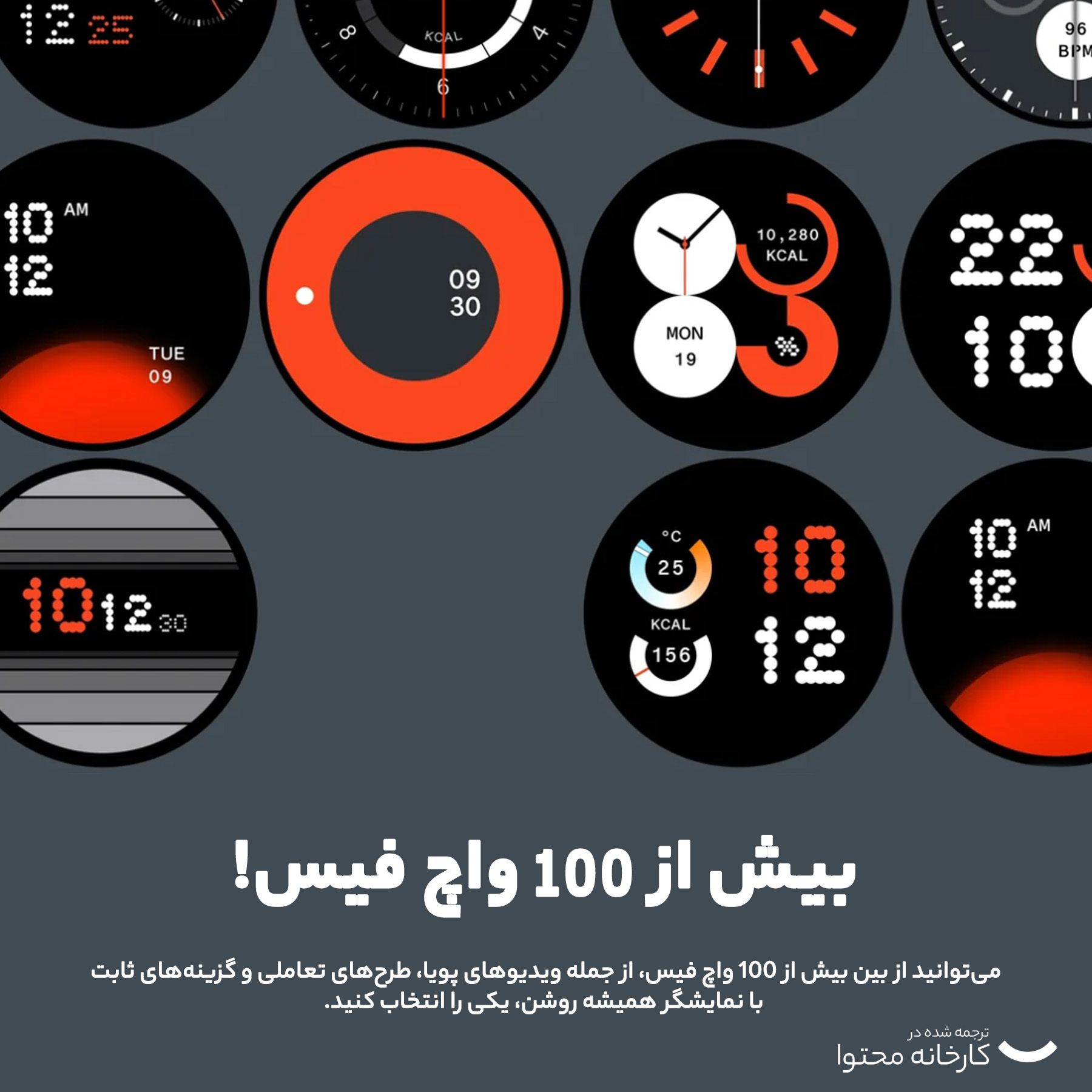 ساعت هوشمند 45 میلیمتری ناتینگ مدل CMF Watch Pro 2 با بند سیلیکونی - Image 10
