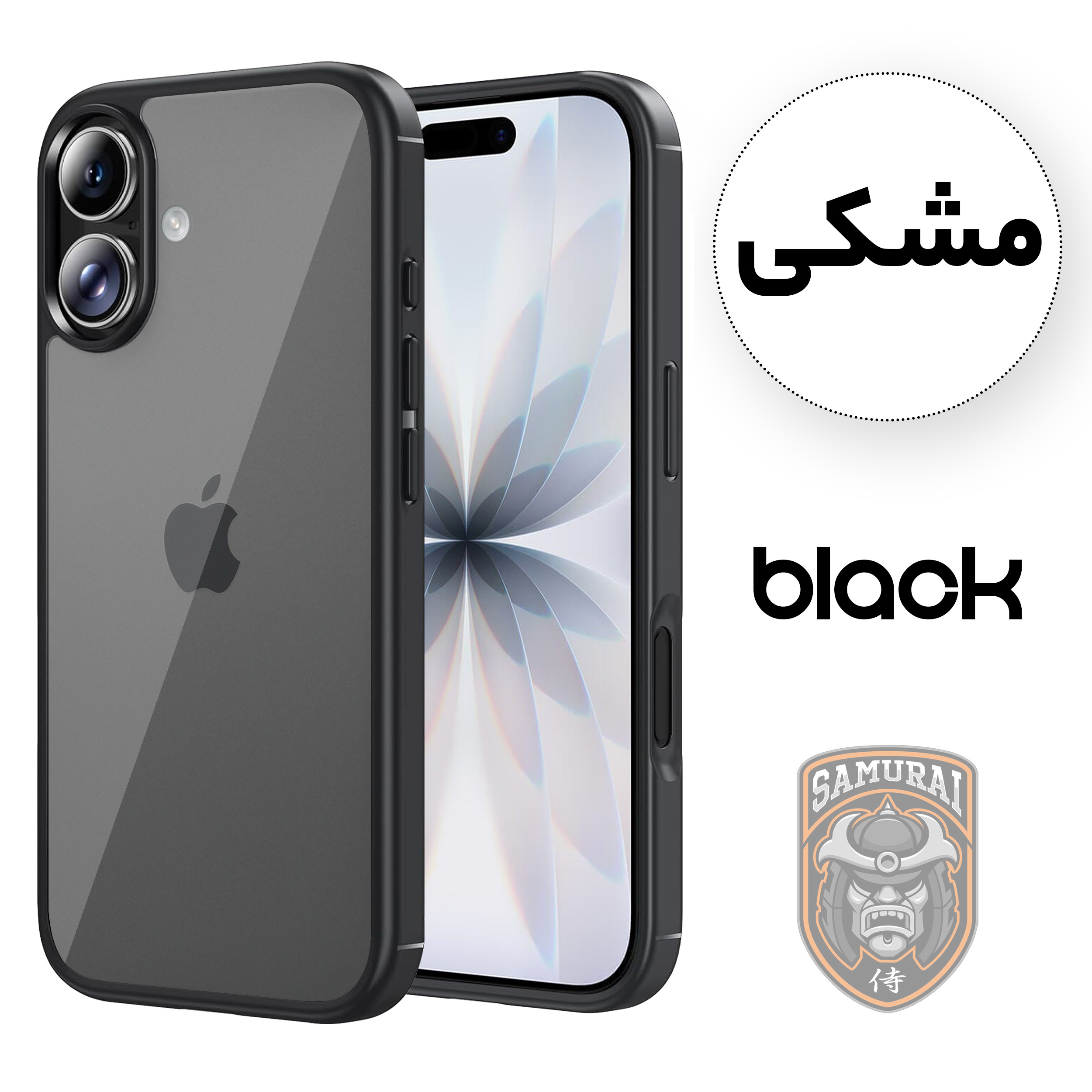 کاور سامورایی مدل SPC مناسب برای گوشی موبایل اپل iPhone 17 - Image 7