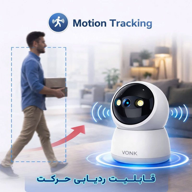 دوربین امنیتی تحت شبکه فضای داخلی وونک مدل M2 3mp با اتصال بیسیم، چرخش 360 درجه، تشخیص حرکت و مکالمه دوطرفه - Image 14