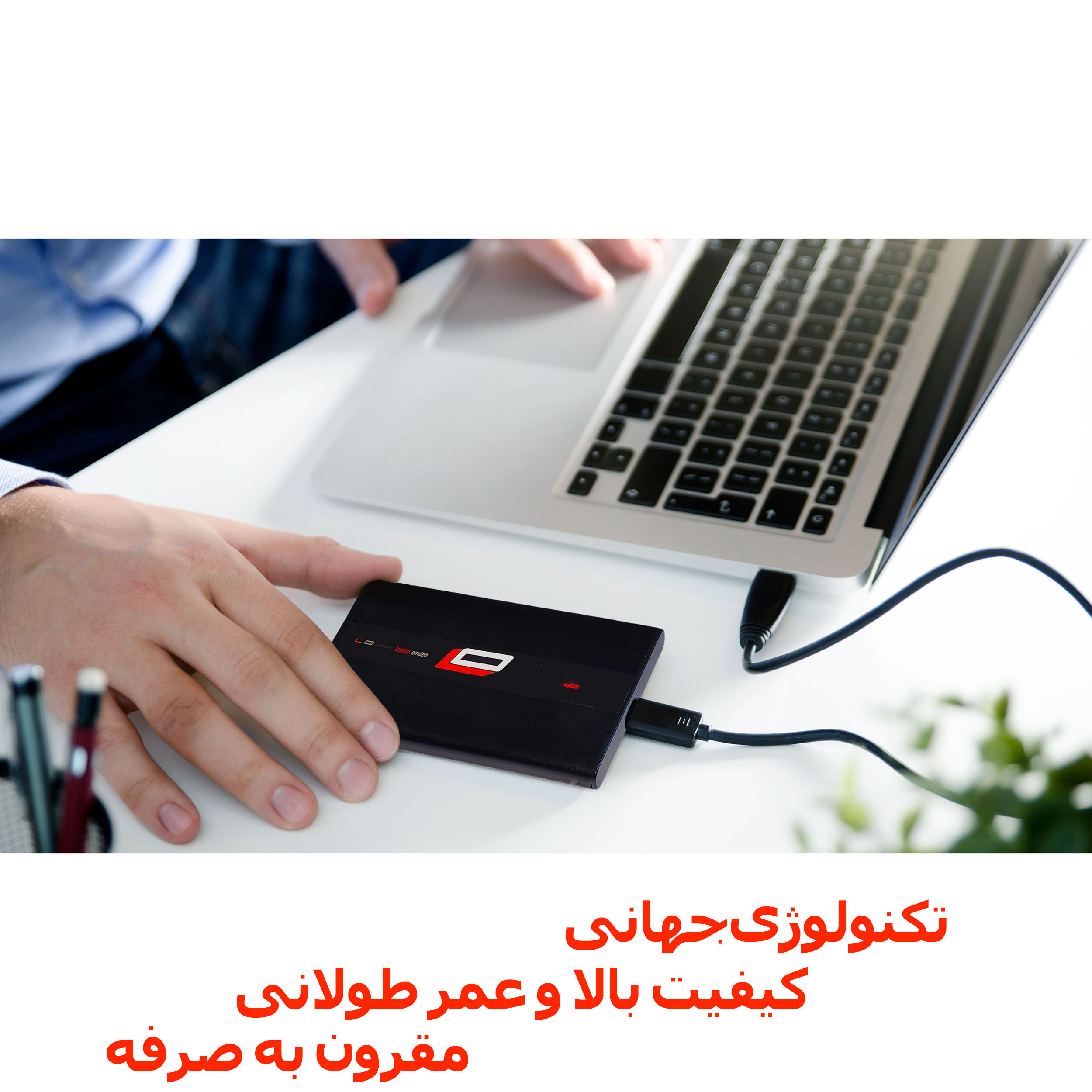 هارد دیسک اکسترنال اِلاُ مدل happy galaxy colorful ظرفیت یک ترابایت - Image 6