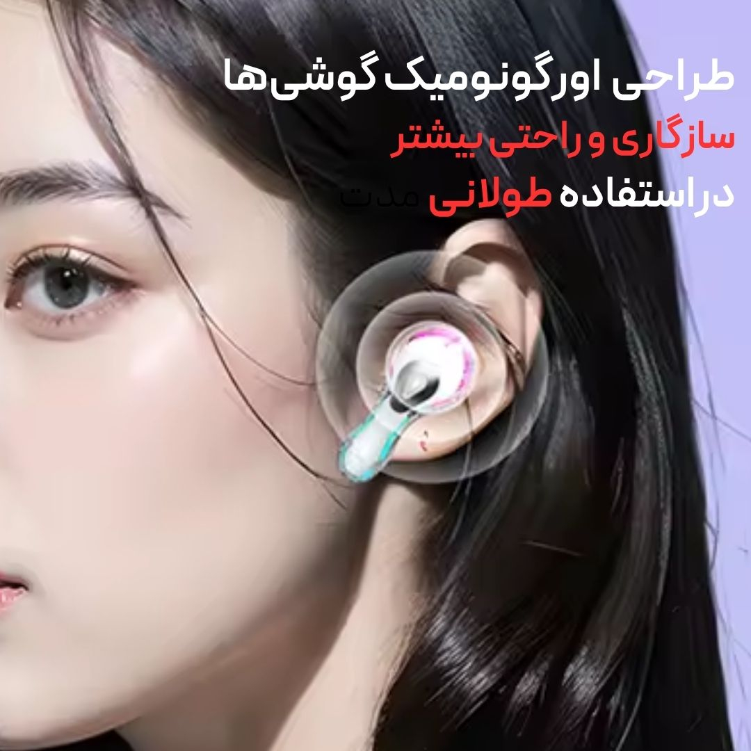 هدفون بلوتوثی مدل AIR40 SOUND - Image 8