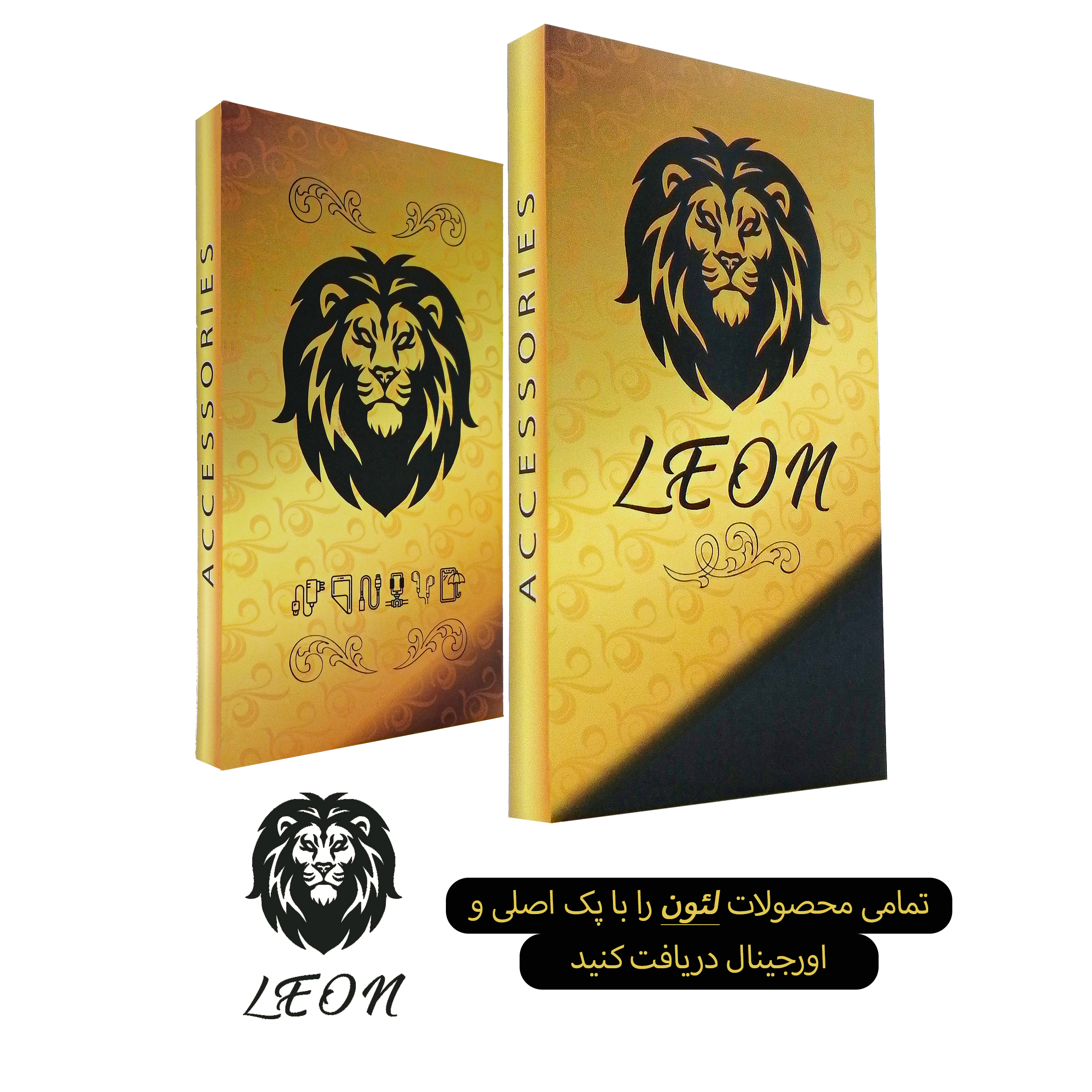 کابل تبدیل پاوربانک به مودم USB به DC مدل 12V طول 1 متر