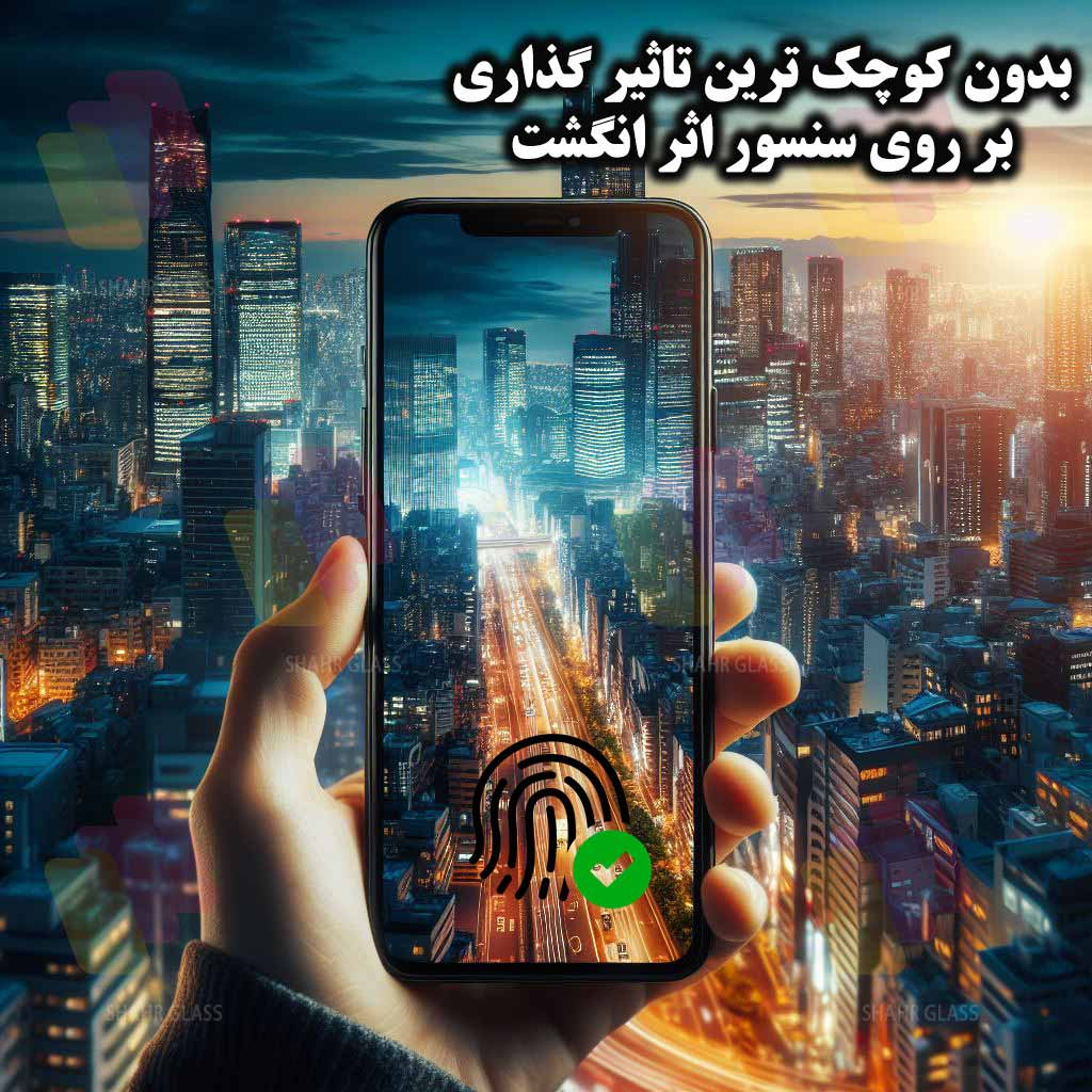 محافظ صفحه نمایش حریم شخصی شهر گلس مدل PRIVFULLS مناسب برای گوشی موبایل اپل iPhone 13 Pro / 13 / 14 - Image 10