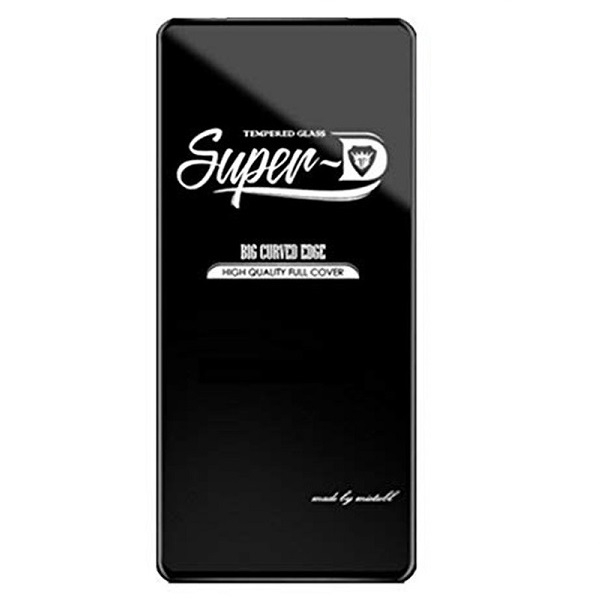 محافظ صفحه نمایش شهر گلس مدل SUPRDS مناسب برای گوشی موبایل اپل iPhone 16
