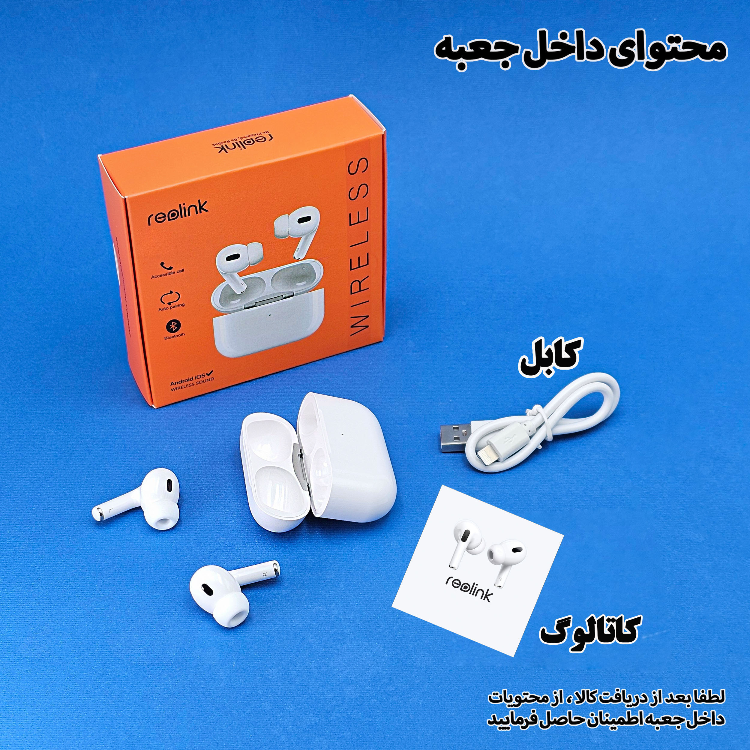 هدفون ریولینک مدل AIR TRUE Pro2 - Image 6