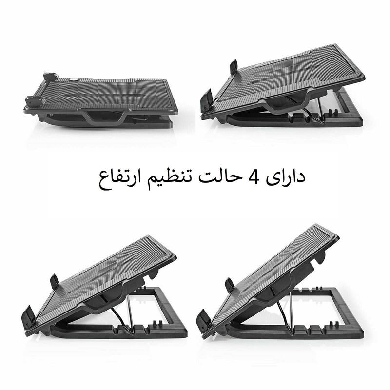 پایه خنک کننده لپ تاپ یوکام مدل DOUBLE B - Image 5