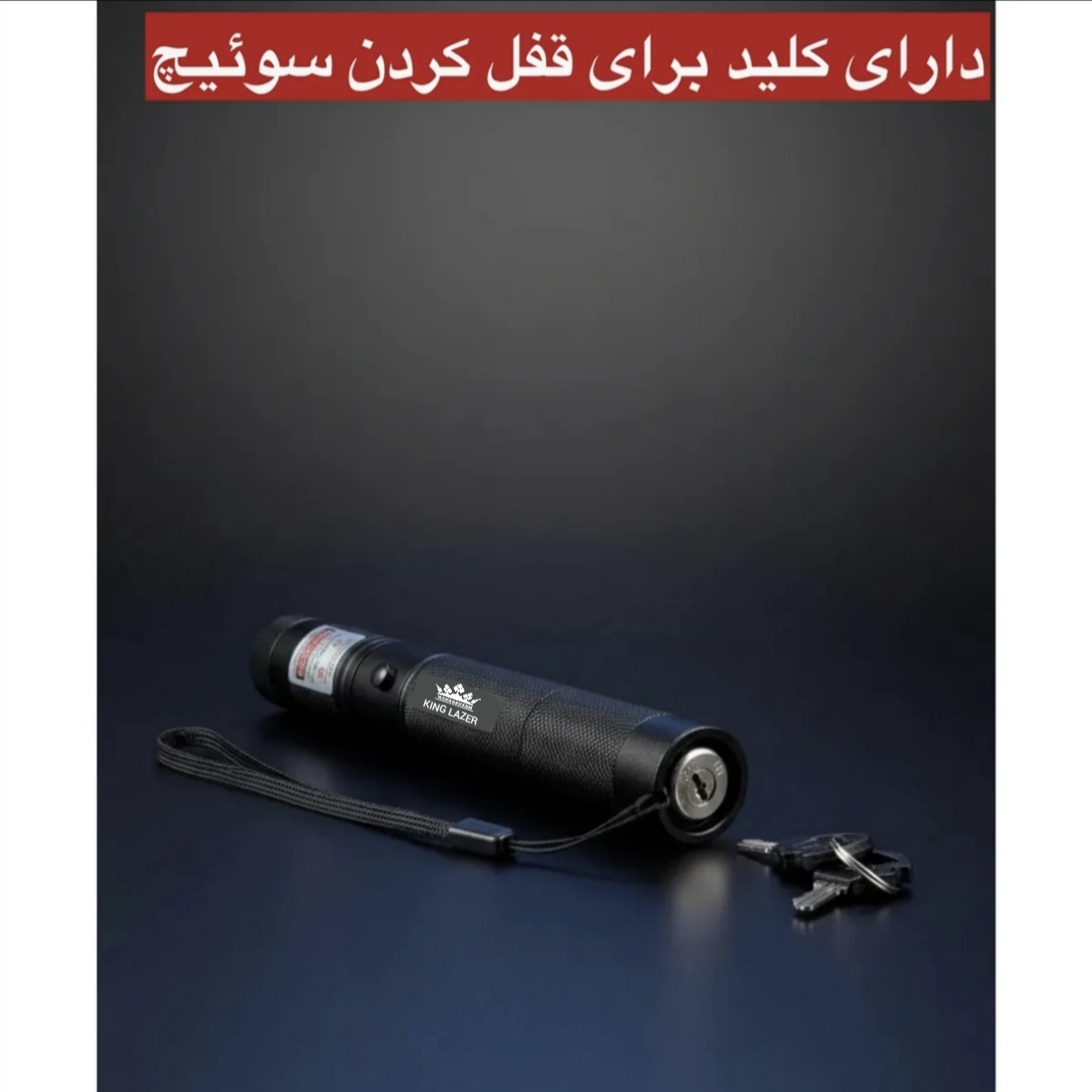 لیزر پوینتر کینگ لیزر مدل ML-303 - Image 4
