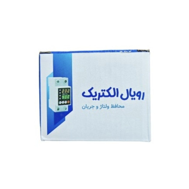 محافظ ولتاژ 63 آمپر رویال مدل 2P63A - Image 5