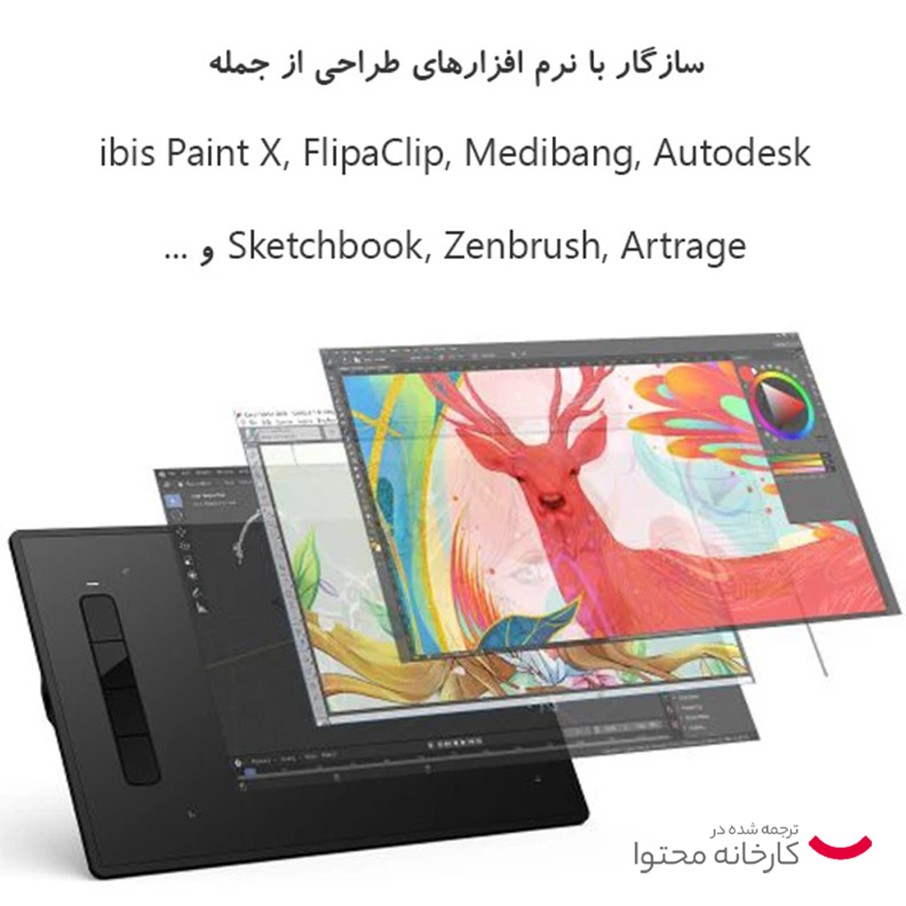 قلم نوری ایکس پی.پن مدل XP Pen Star G960S plus - Image 22