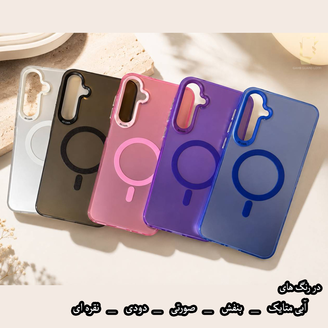 کاور قاب گارد لطفی مدل SOCOMAG مناسب برای گوشی موبایل شیائومی Poco X7 Pro 5G / Redmi Turbo 4 5G - Image 3