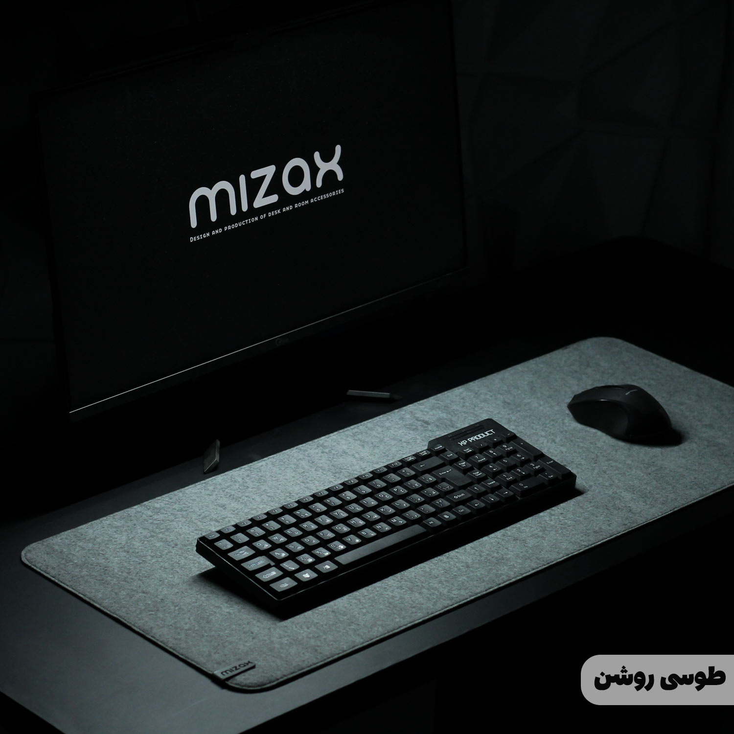 ماوس پد میزاکس مدل نمدی کد N101 - Image 22
