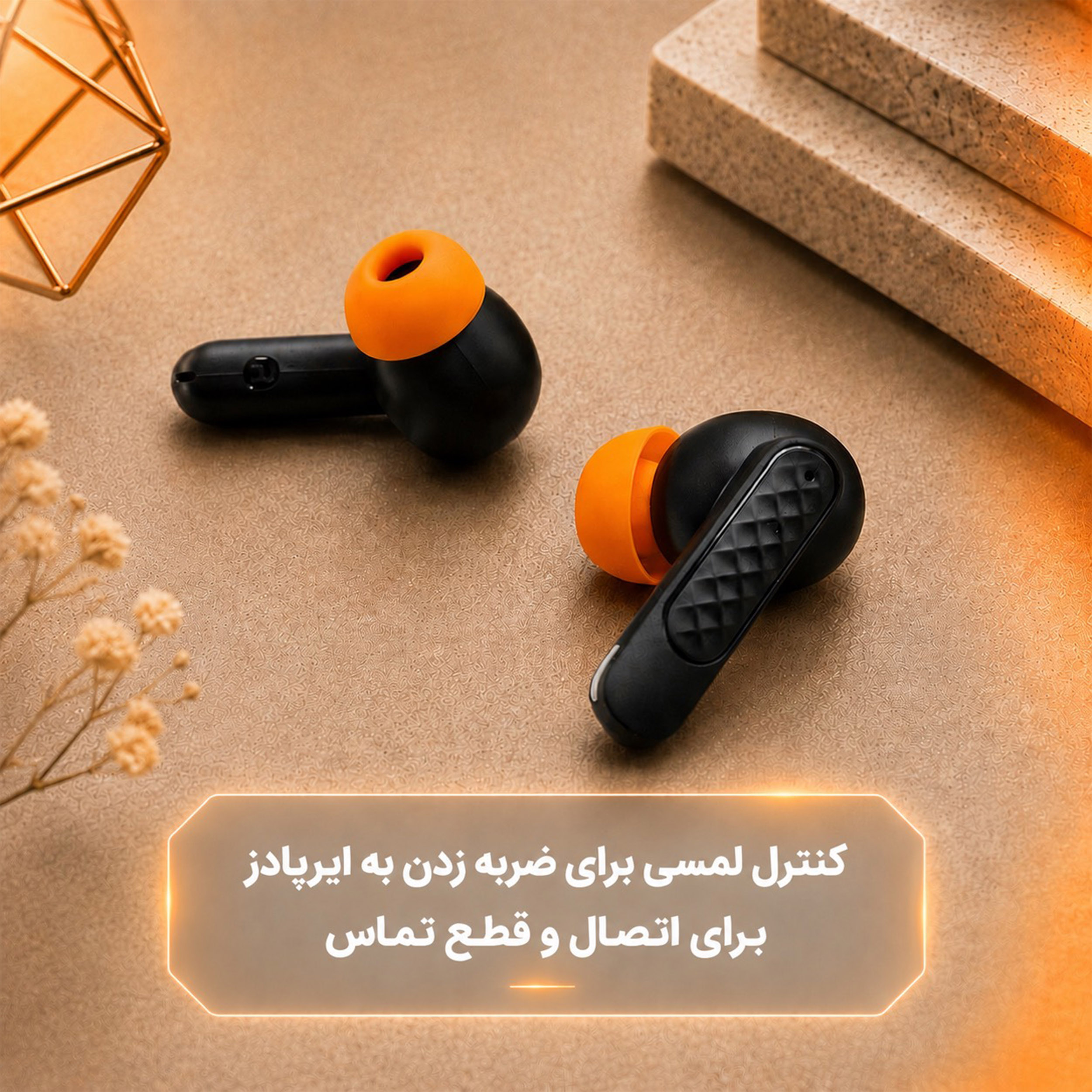 هدفون ریولینک مدل RV--25 ENC - Image 15