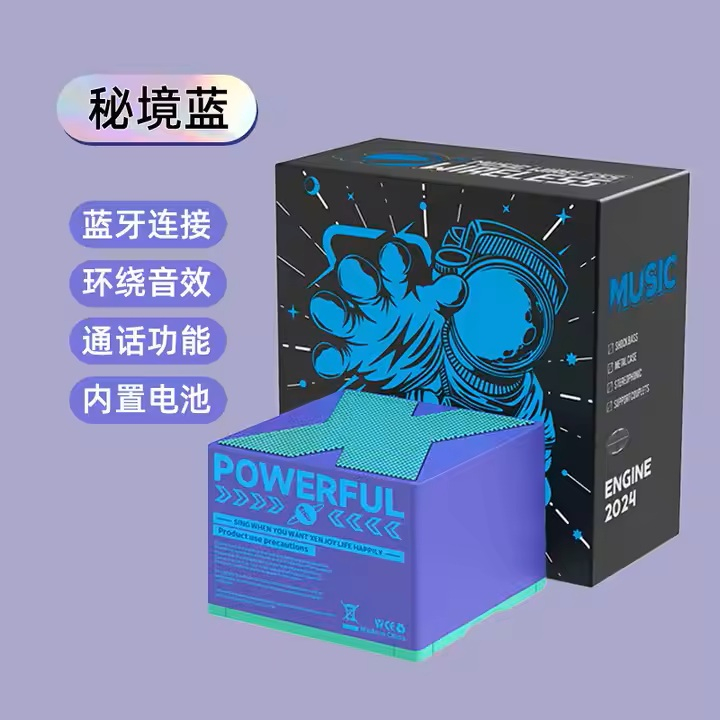 اسپیکر بلوثوتی قابل حمل مدل X1 - Image 11