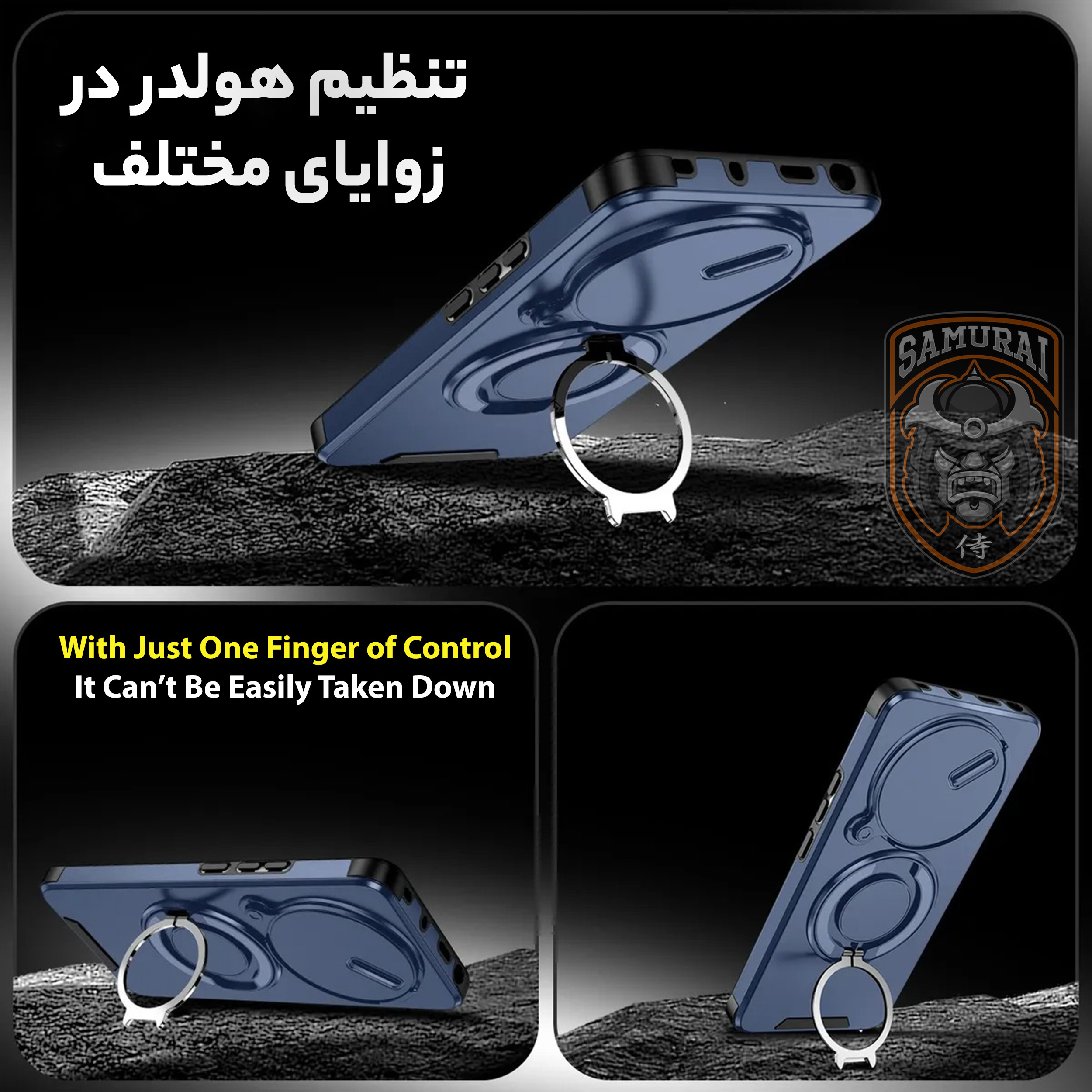 کاور سامورایی مدل Eros مناسب برای گوشی موبایل شیائومی Redmi Note 14 Pro 4G / Note 14 Pro 5G / Note 14 Pro Plus - Image 9