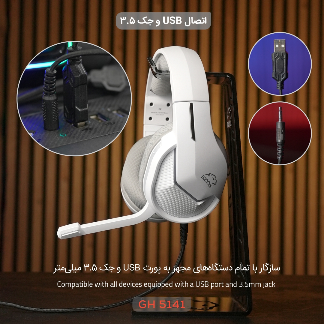 هدست گیمینگ تسکو مدل GH 5141 Zonyx RGB - Image 9