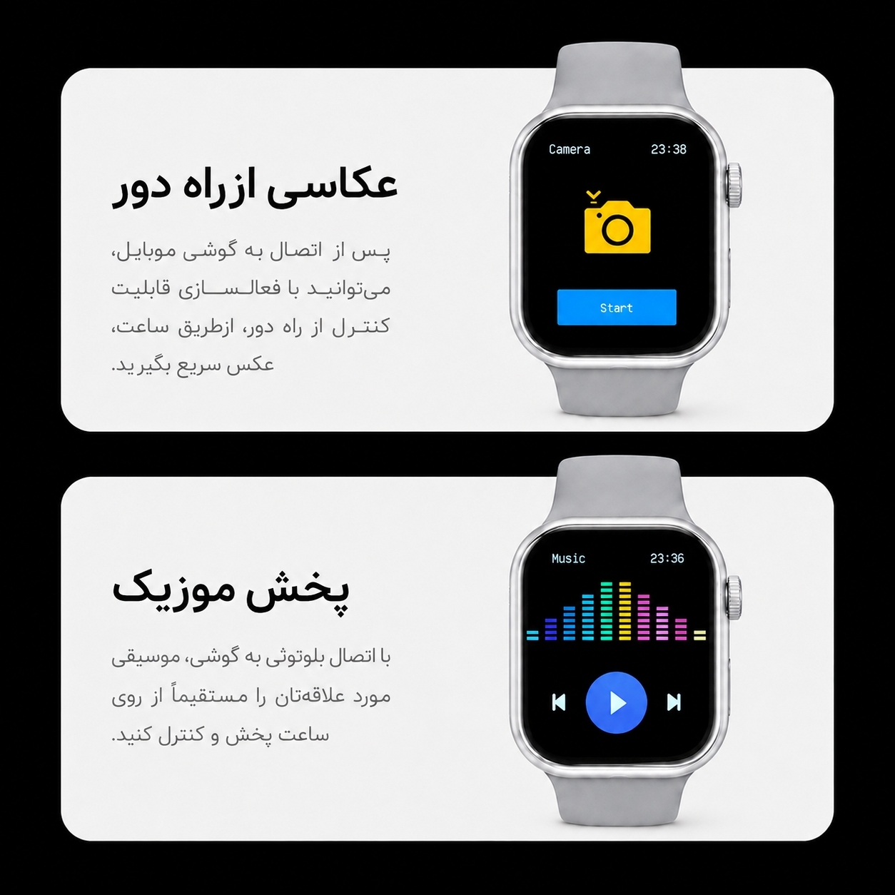 ساعت هوشمند 46 میلی متری مدل مکس با بند سیلیکونی - Image 4