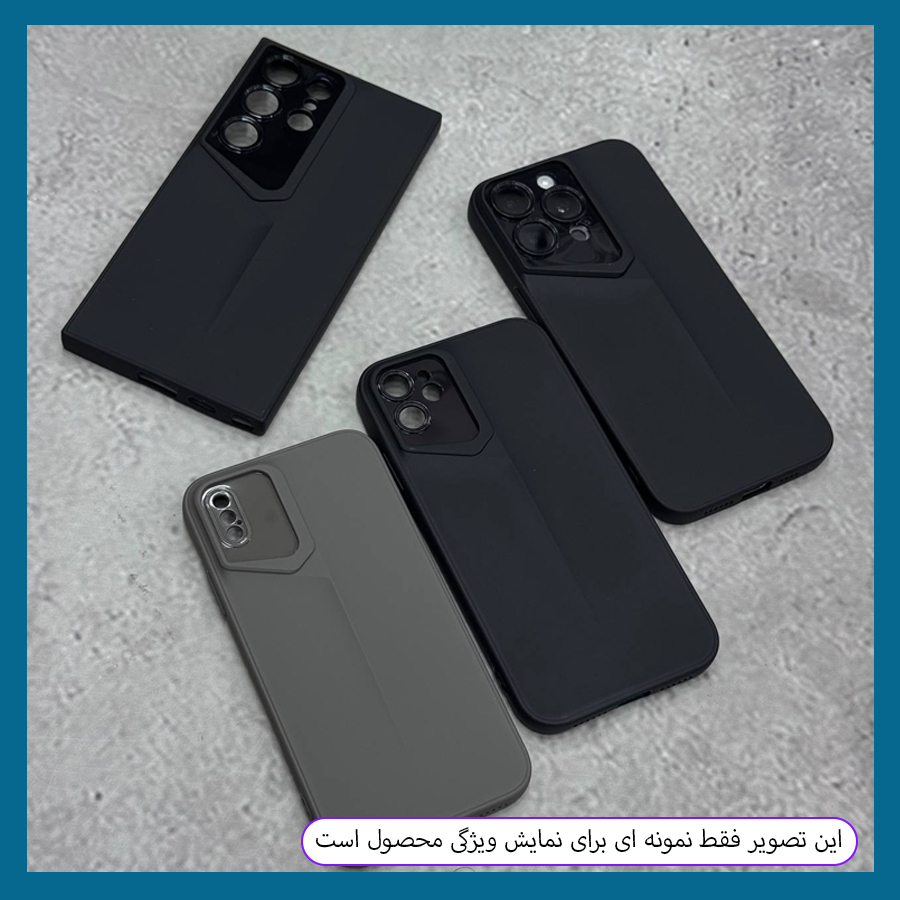 کاور دراگون قاب مدل PRS مناسب برای گوشی موبایل سامسونگ Galaxy S21 FE - Image 2
