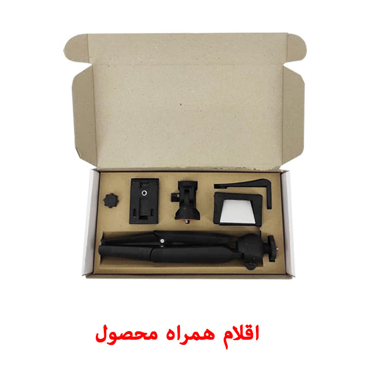 پایه نگهدارنده گوشی موبایل و تبلت یونیمات مدل D-930 PLUS - Image 28