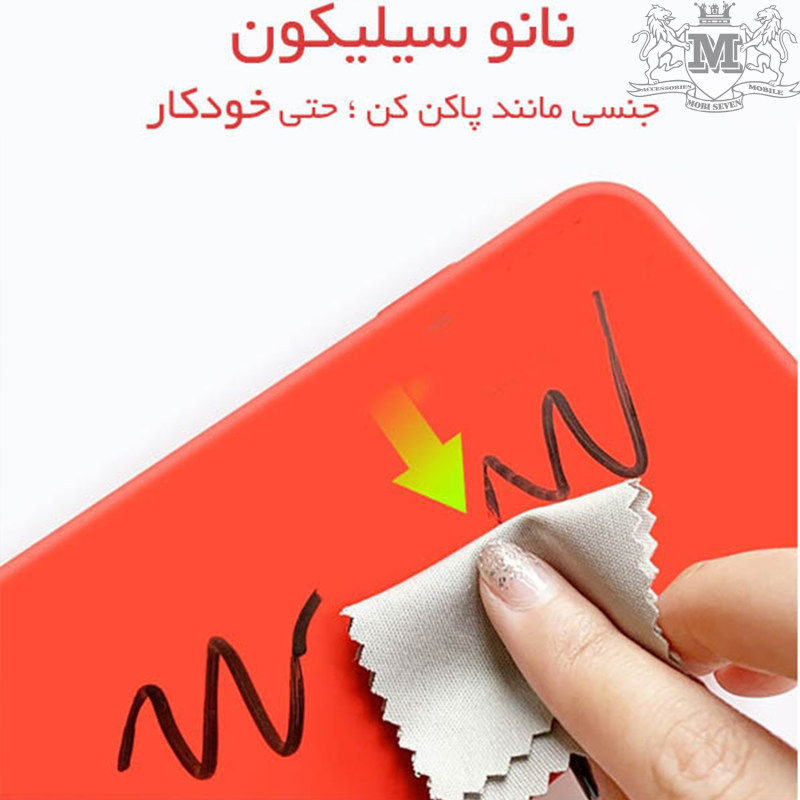 کاور مدل SILICONE مناسب برای گوشی موبایل شیائومی Mi 11 lite / Mi 11 lite NE - Image 9
