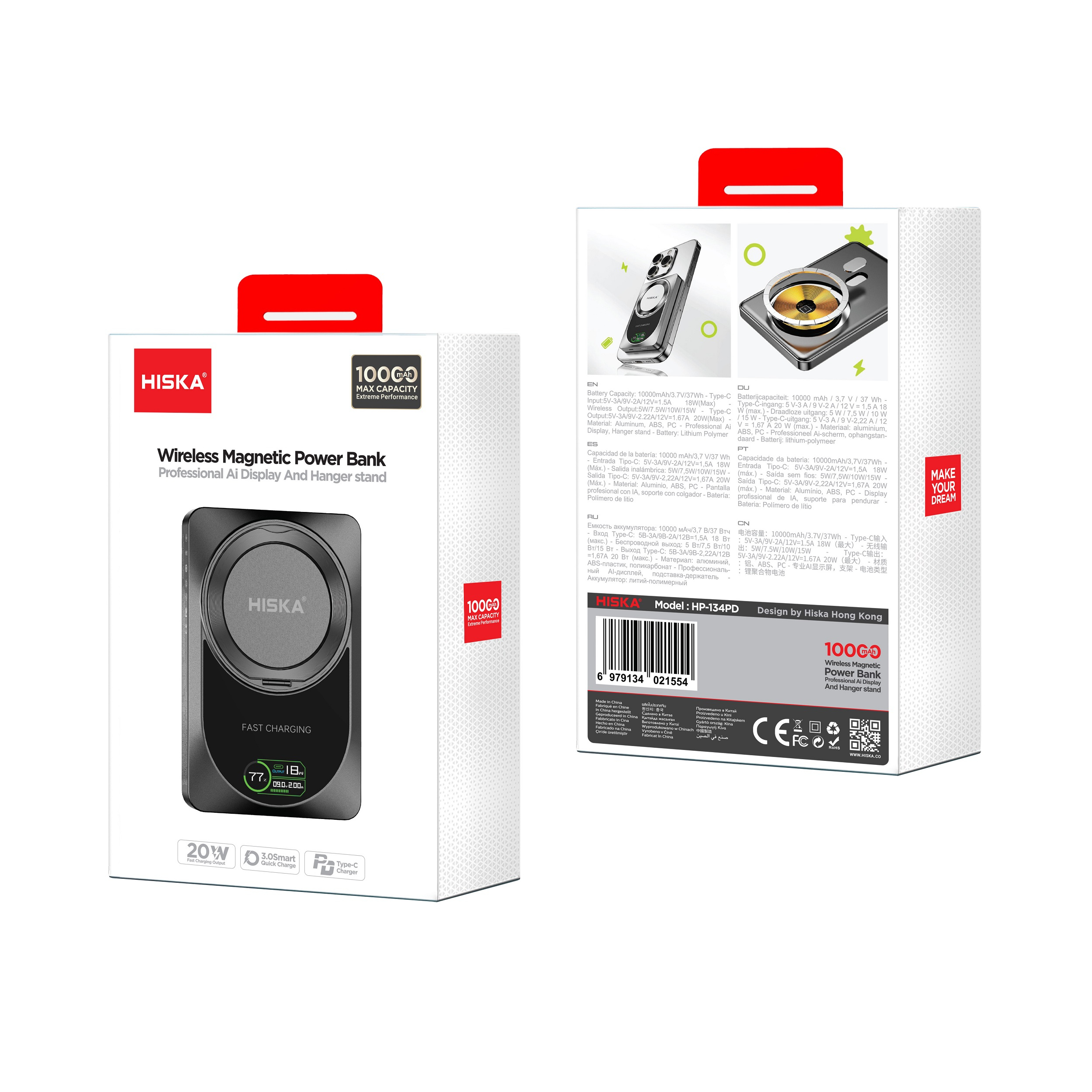پاوربانک 20 وات هیسکا مدل HP-134PD ظرفیت 10000 میلیآمپرساعت - Image 5