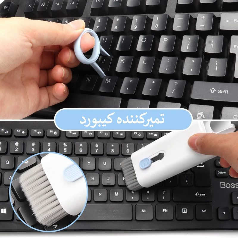 کیت تمیز کننده مدل multifunctional - Image 2