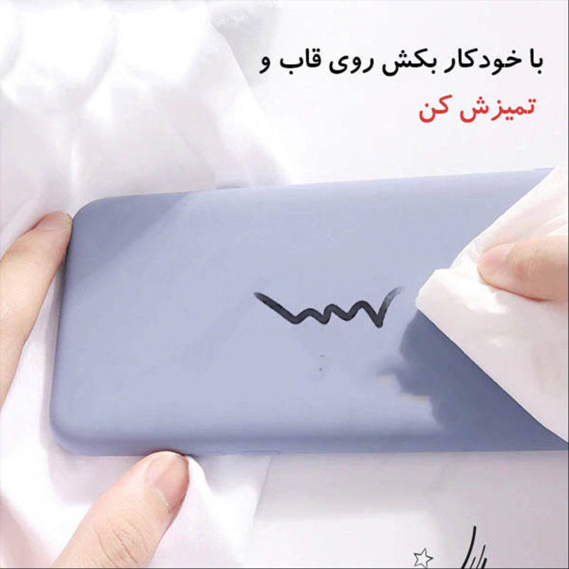 کاور مدل SILICONE مناسب برای گوشی موبایل شیائومی Mi 11 lite / Mi 11 lite NE - Image 11