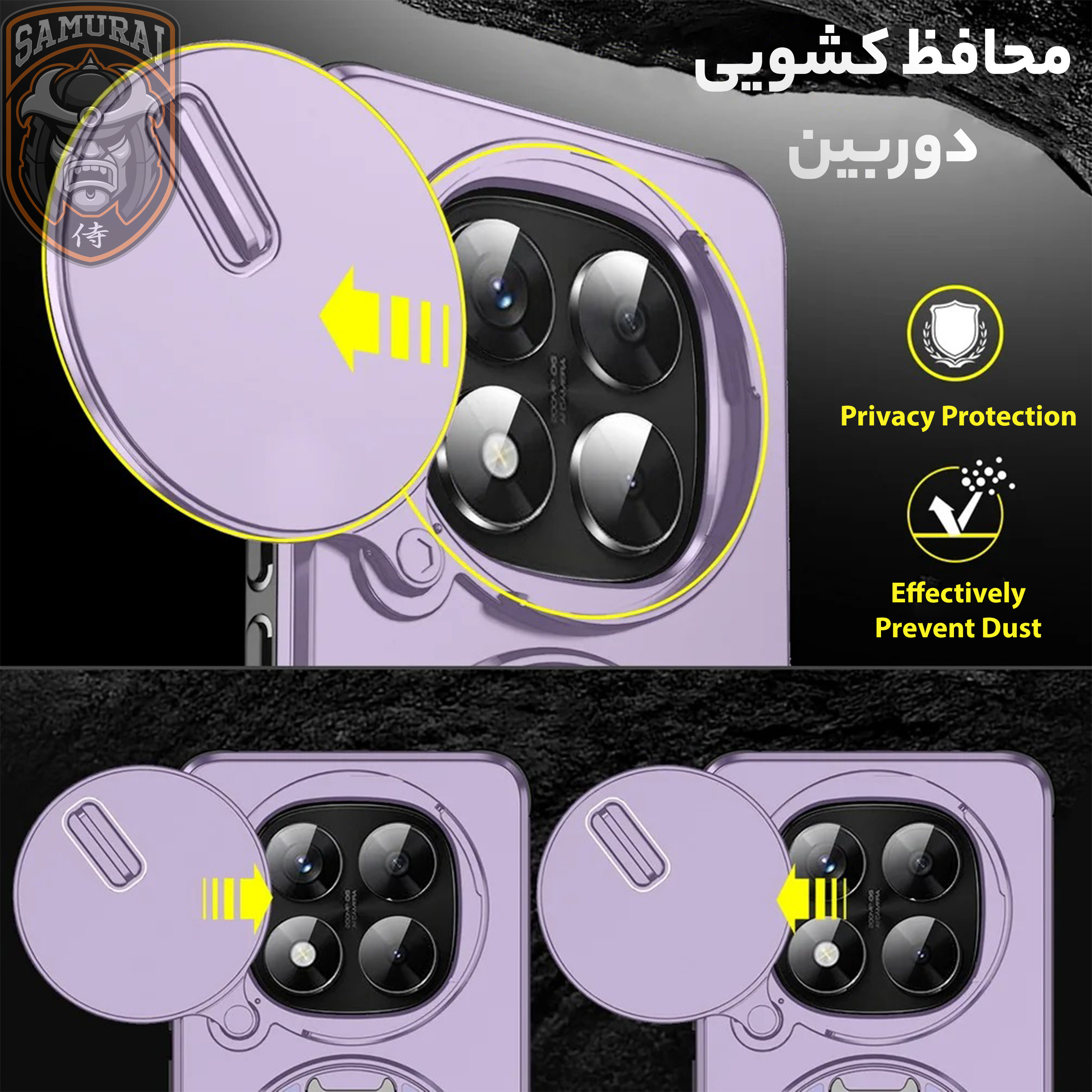 کاور سامورایی مدل Eros مناسب برای گوشی موبایل شیائومی Redmi Note 14 Pro 4G / Note 14 Pro 5G / Note 14 Pro Plus - Image 6