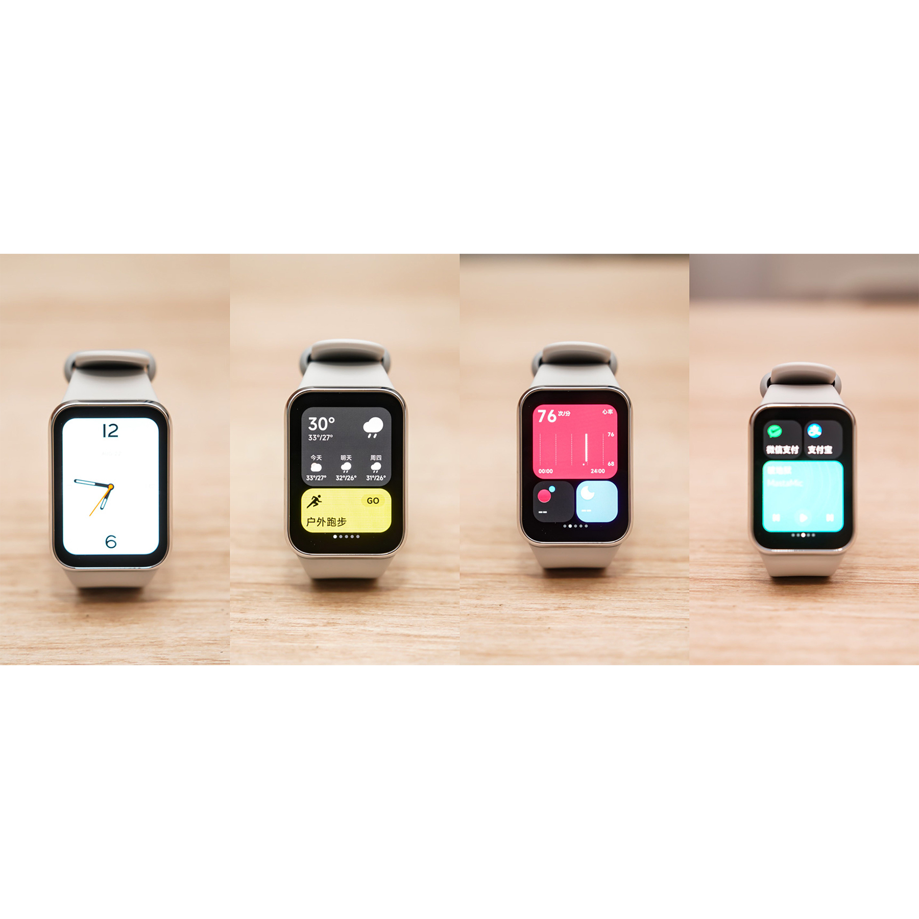 ساعت هوشمند شیائومی مدل Band 8 Pro - Image 9