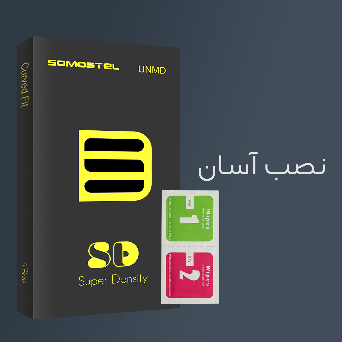 محافظ صفحه نمایش سوماستل مدل SD Anti Static مناسب برای گوشی موبایل اپل IPHONE 13 - Image 4