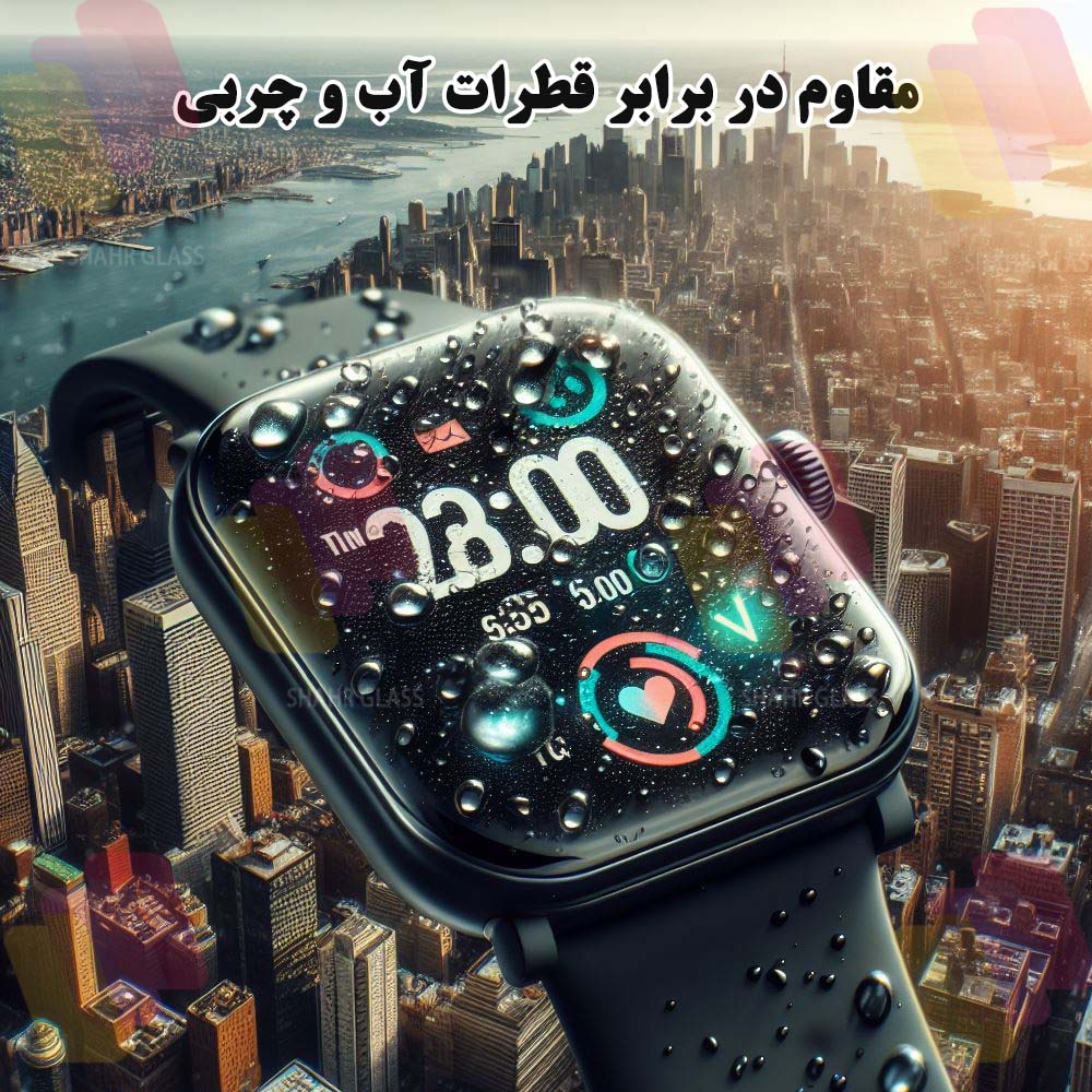 محافظ صفحه نمایش شهر گلس مدل SMWS مناسب برای ساعت هوشمند سامسونگ Galaxy Watch 8 40mm - Image 12