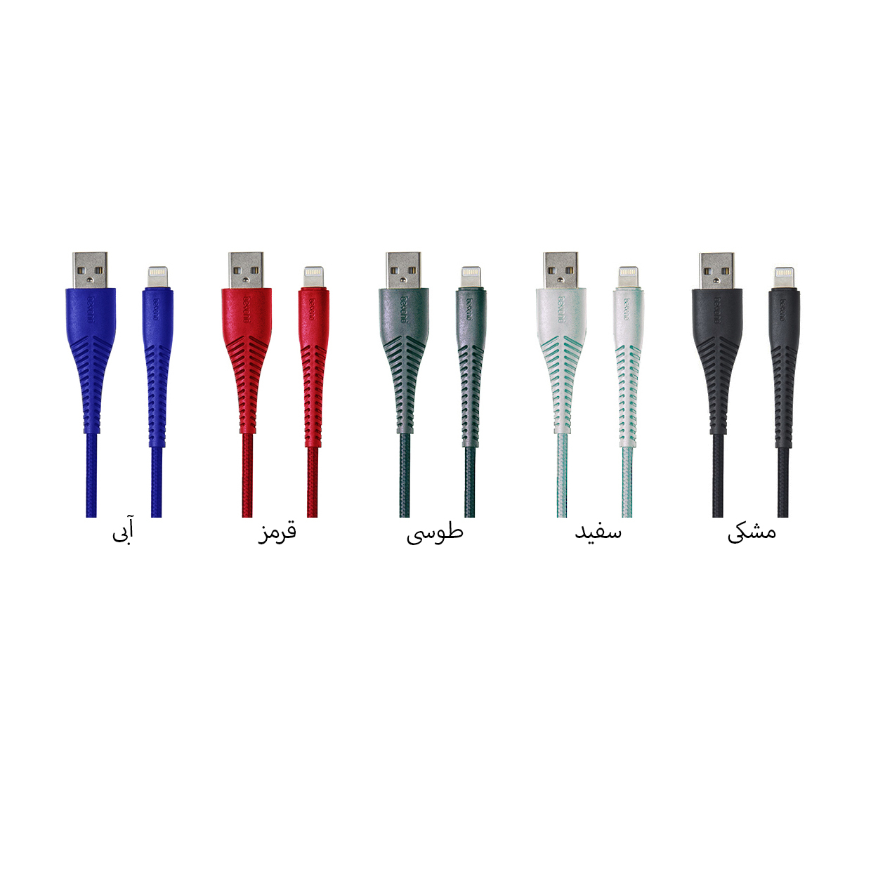کابل تبدیل USB به لایتنینگ بیاند مدل BA-333 طول 0.3 متر - Image 3