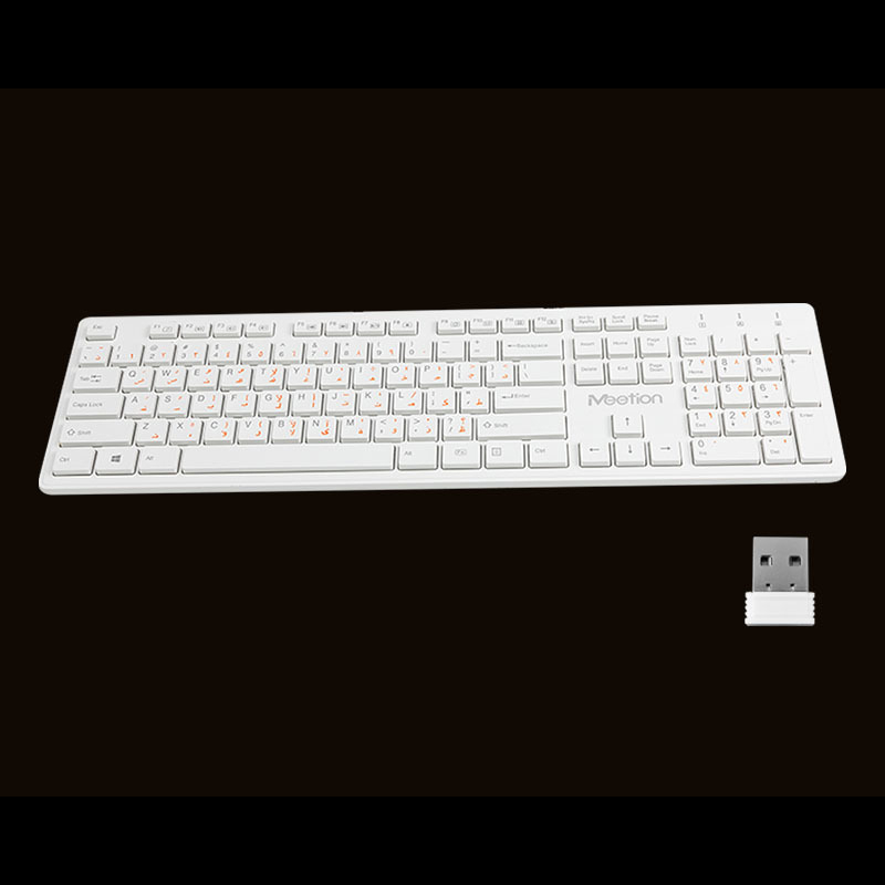 کیبورد میشن مدل MT-WK841 - Image 3