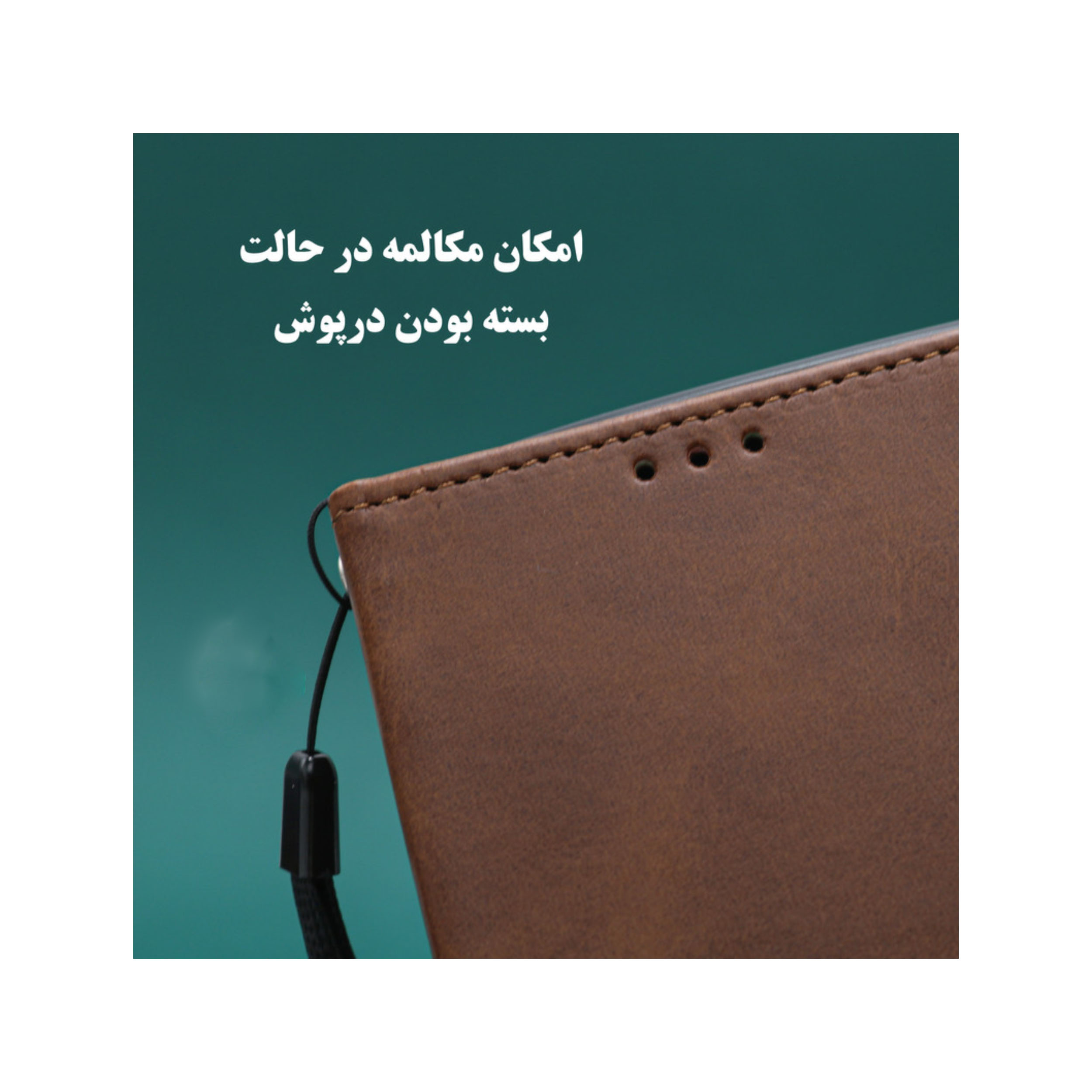 کیف کلاسوری قاب تک مدل KIFBAGH مناسب برای گوشی موبایل سامسونگ Galaxy A32 4G - Image 3