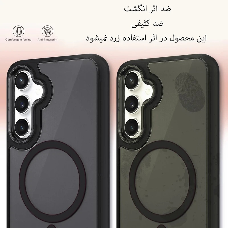 کاور کیس مدل Magsafe-A 57 طرح مگ سیف مات مناسب برای گوشی موبایل سامسونگ Galaxy A57 5G / A57 - Image 5