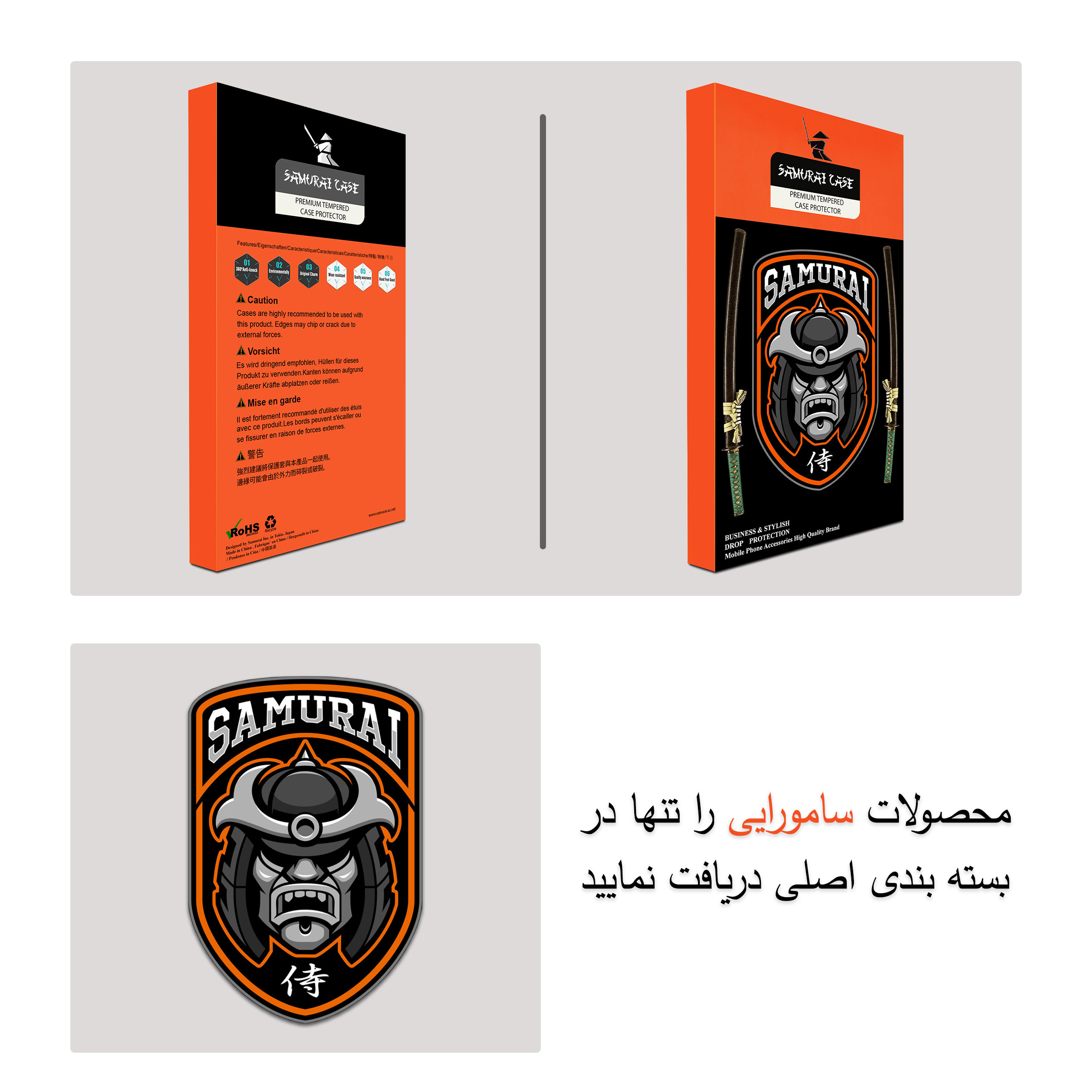 کاور سامورایی مدل YCADEN مناسب برای گوشی موبایل سامسونگ Galaxy S22 Ultra - Image 4