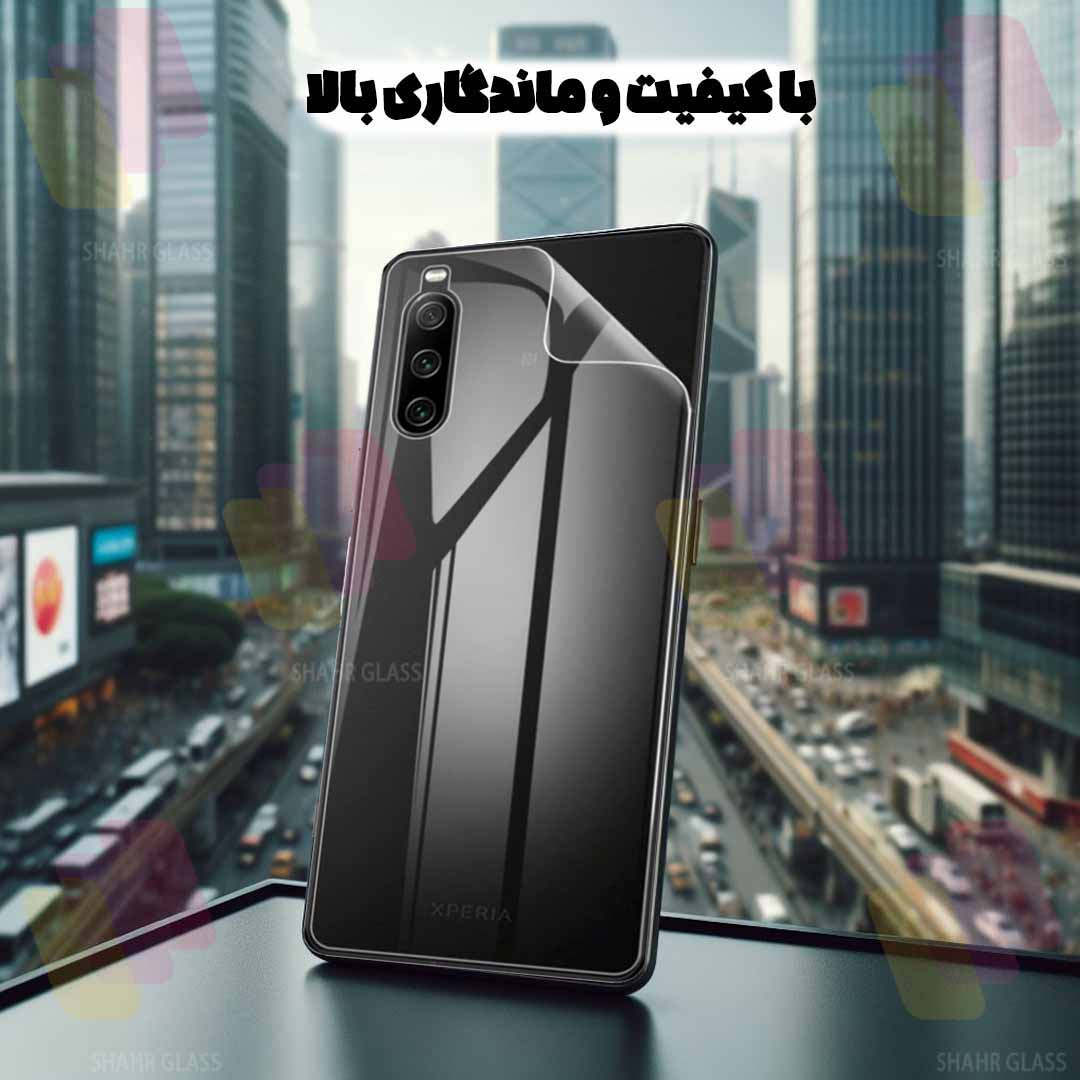 محافظ پشت گوشی شهر گلس مدل SNAMB20 مناسب برای گوشی موبایل سامسونگ Galaxy A57 - Image 2