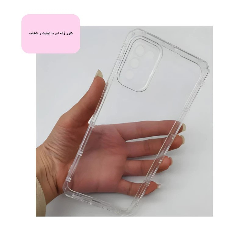 کاور قاب گارد مدل JELEDGA مناسب برای گوشی موبایل سامسونگ Galaxy A35 / A55 - Image 6