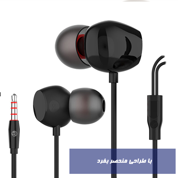 هندزفری کی تی مدل orange MONESTER - Image 7