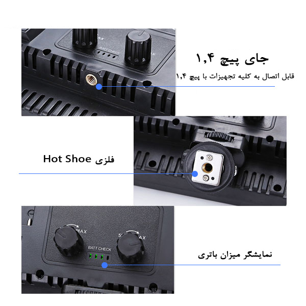 نور ثابت ال ای دی هیرو مدل +PRO 600 - Image 4