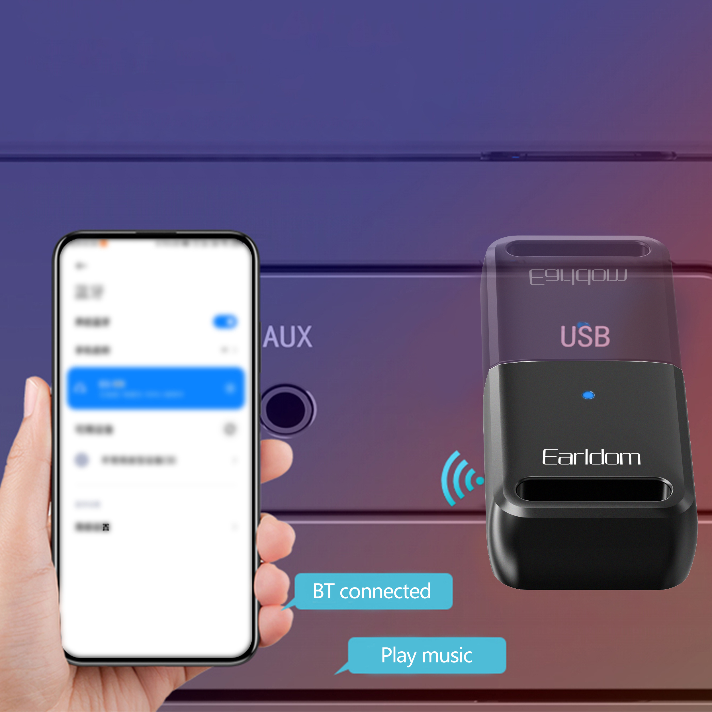 آنتن رومیزی ویو ورتکس  مدل WV60