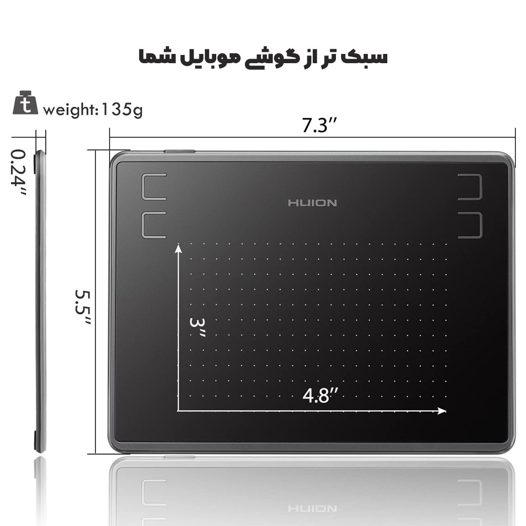 قلم نوری هوئیون مدل H430P - Image 12