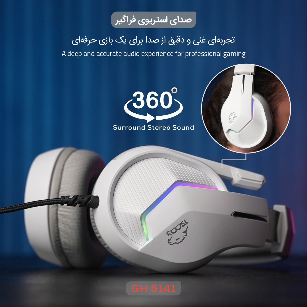 هدست گیمینگ تسکو مدل GH 5141 Zonyx RGB - Image 5